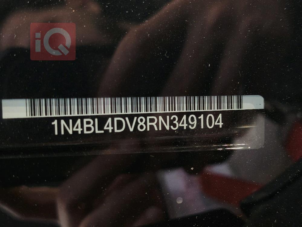 نيسان ألتيما